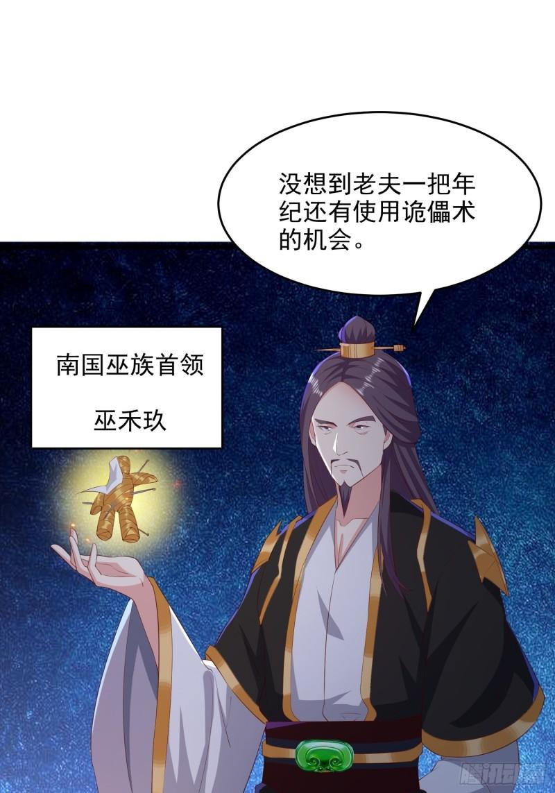 虹棱之镜20