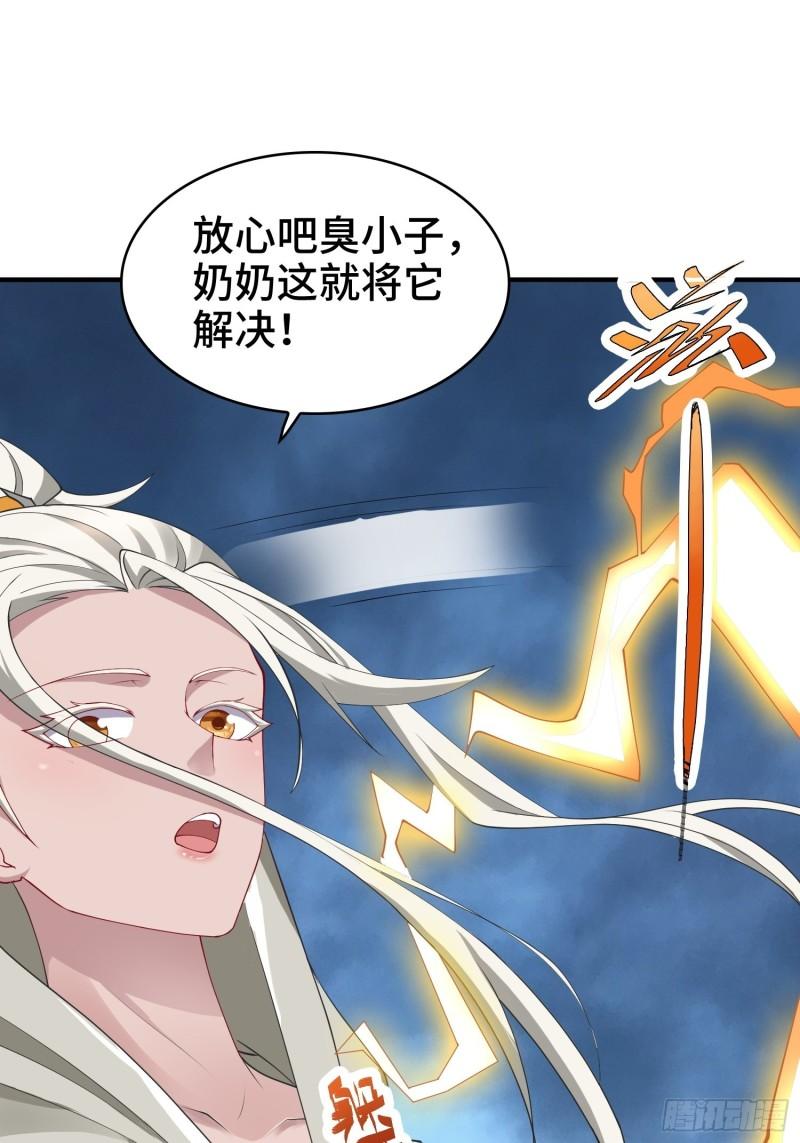 秘境集结15