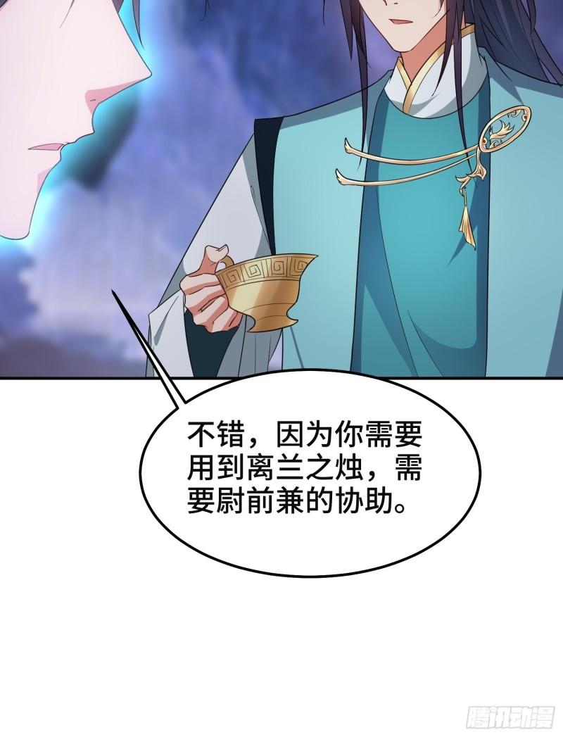 沉重的真相13