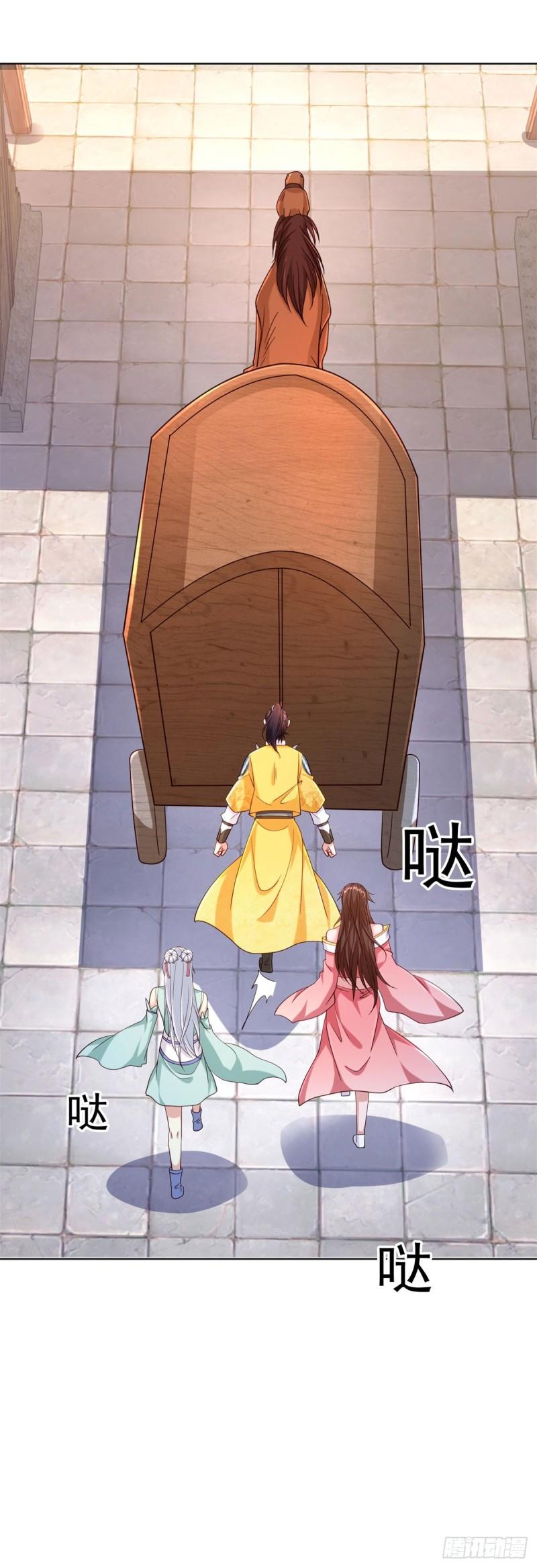 掏鼠洞9