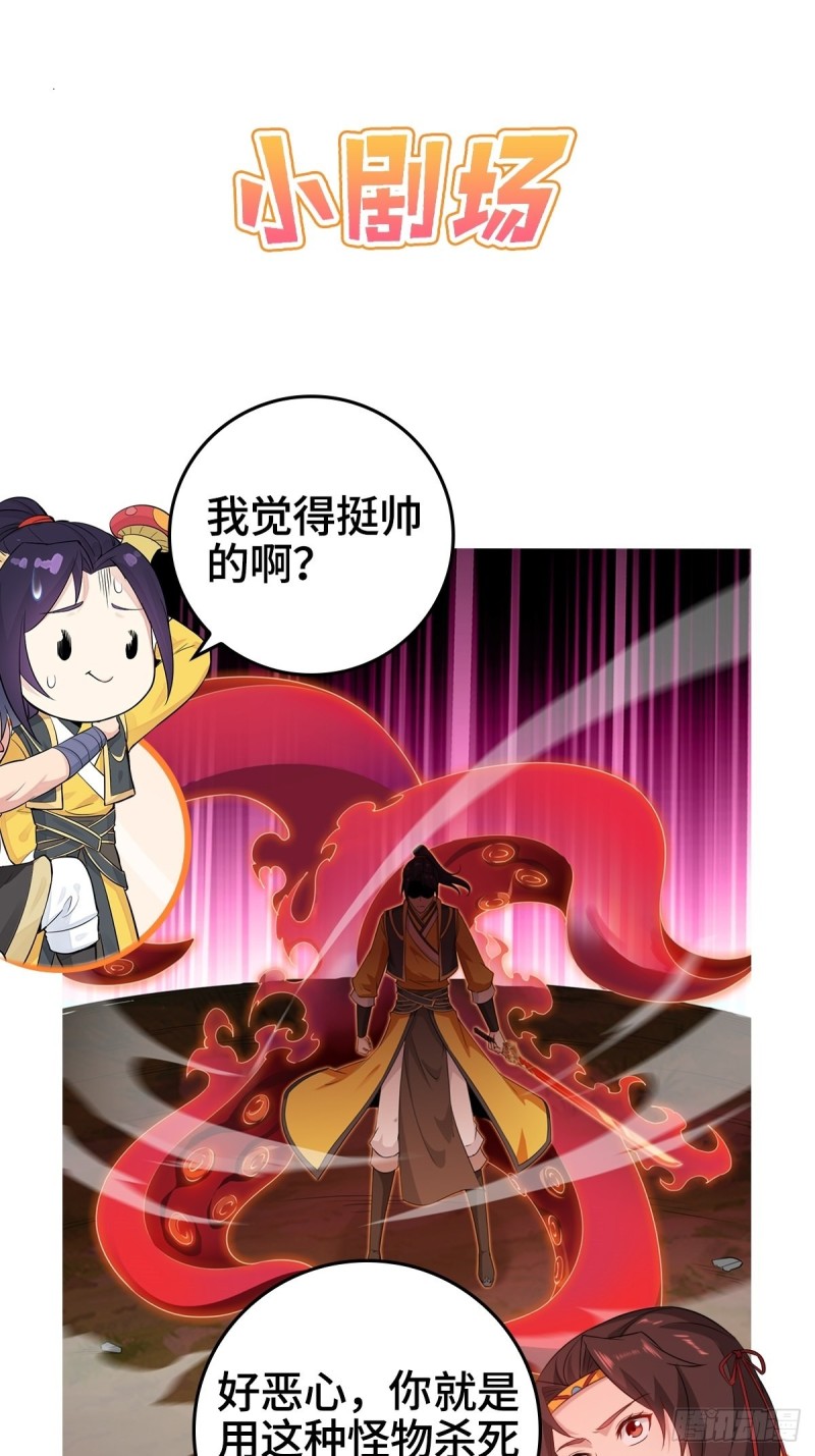 满盘皆输27
