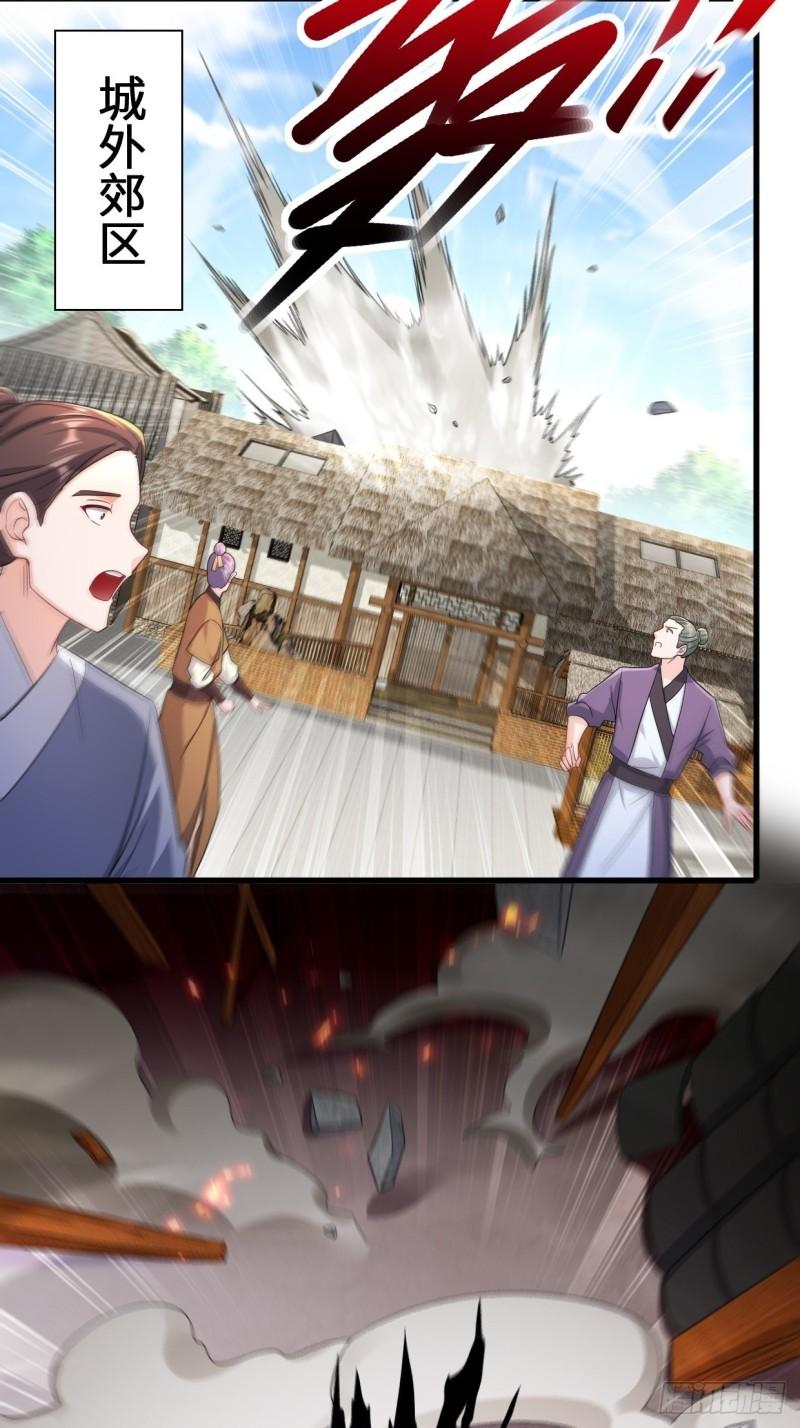 进退两难29