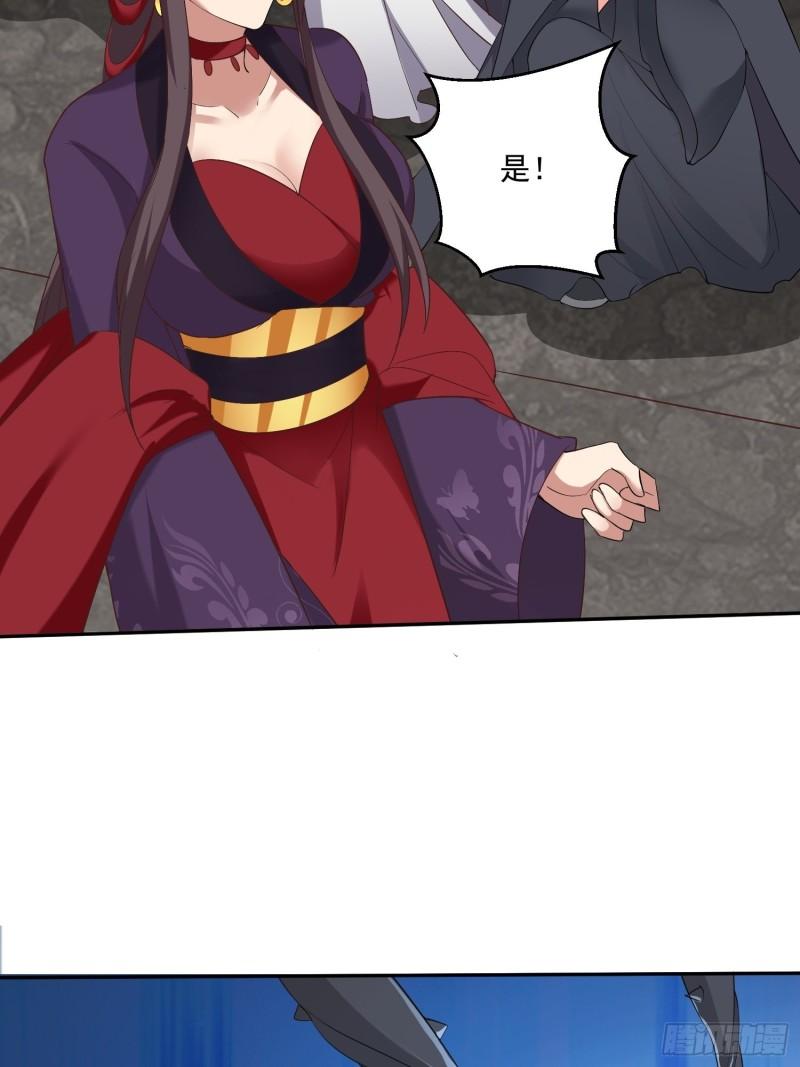 营救计划27