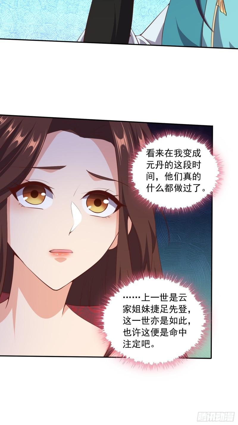 营救计划2