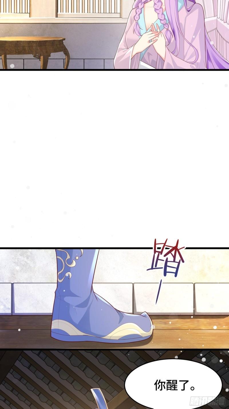 寻找无忧4