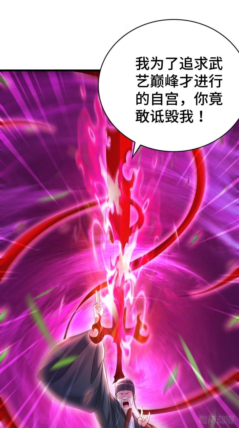 新版姬太美4