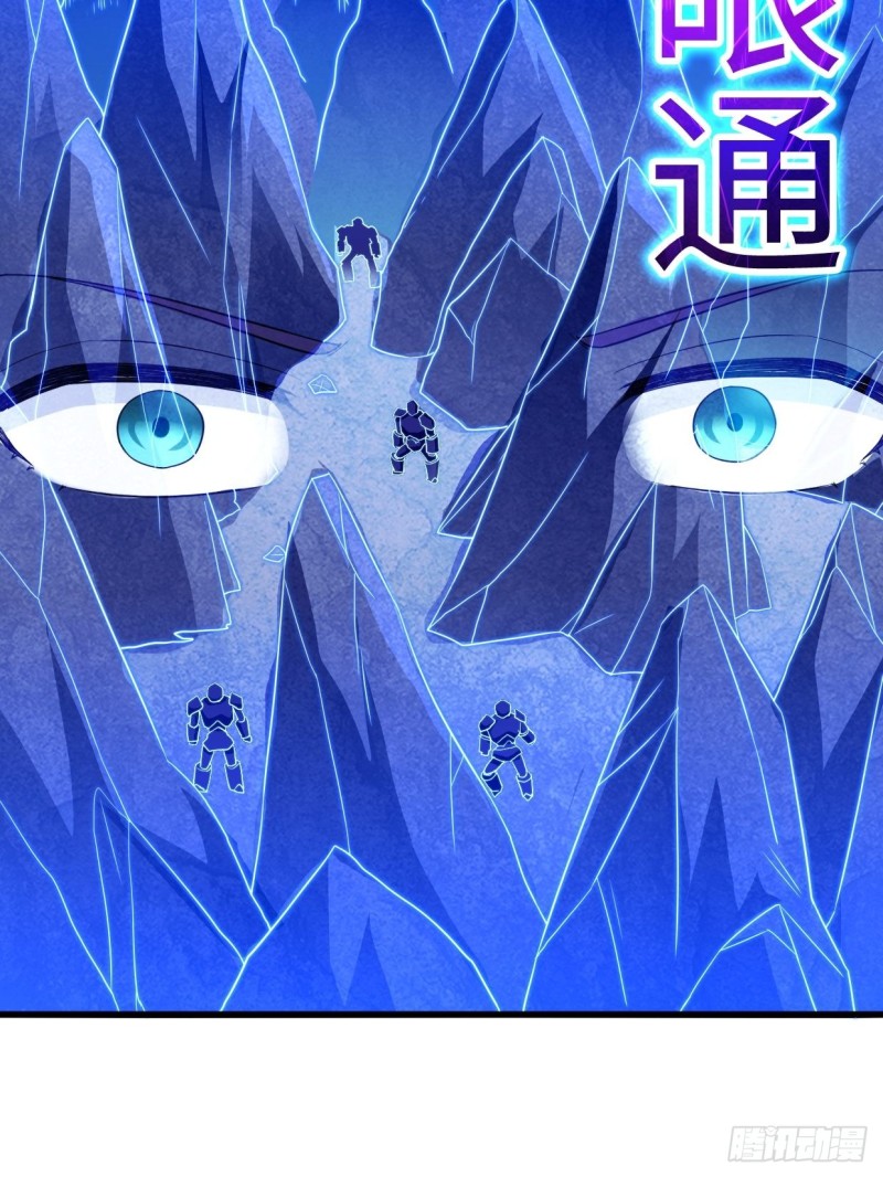 破阵！18