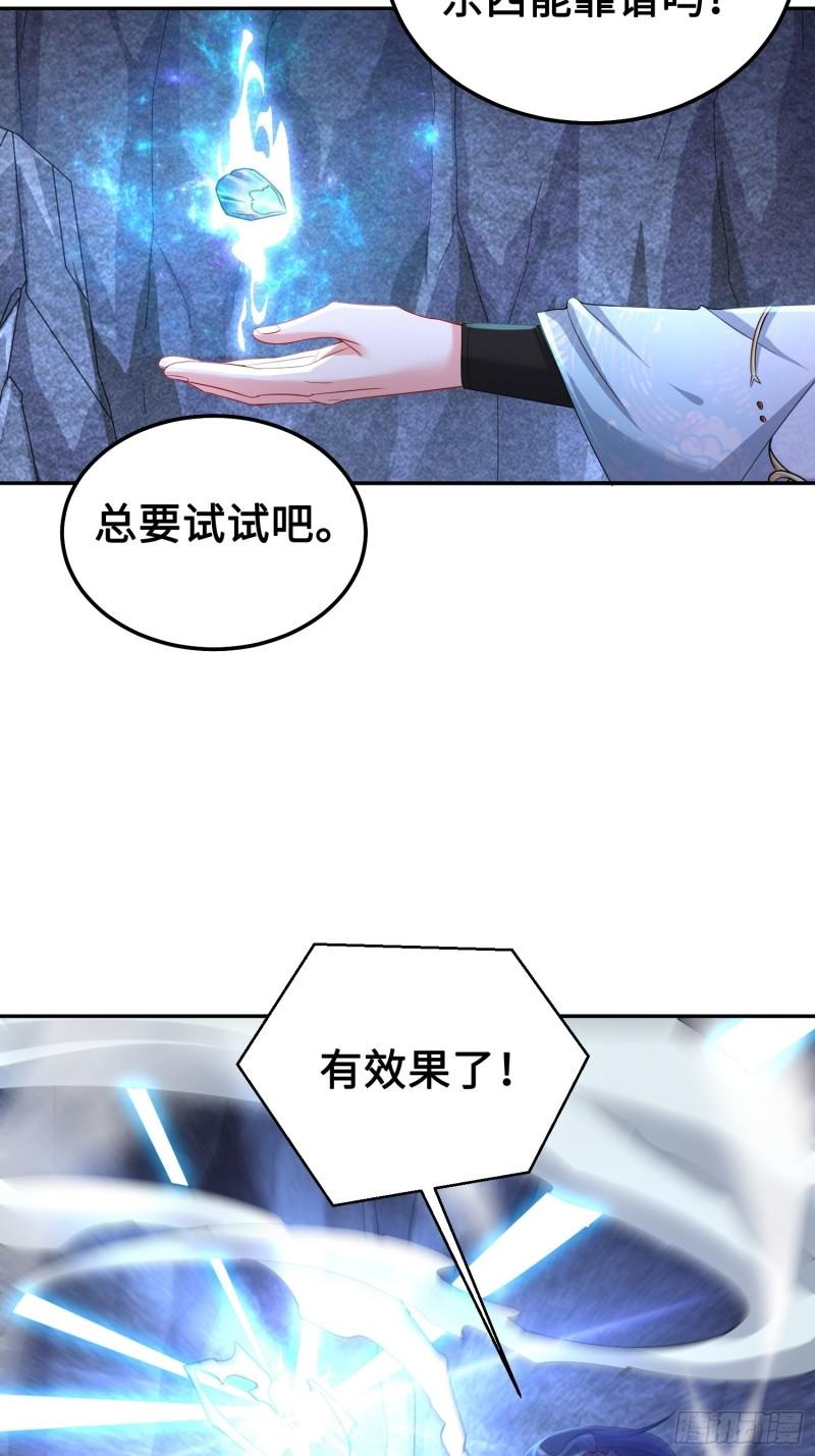 夜心岚19