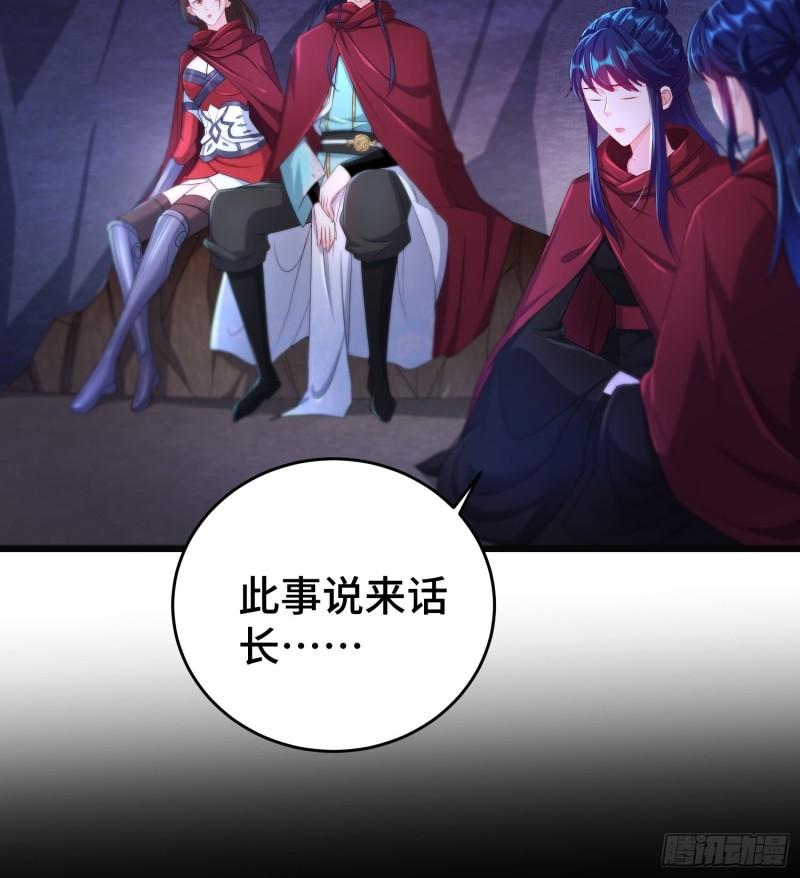 摧毁虚石7