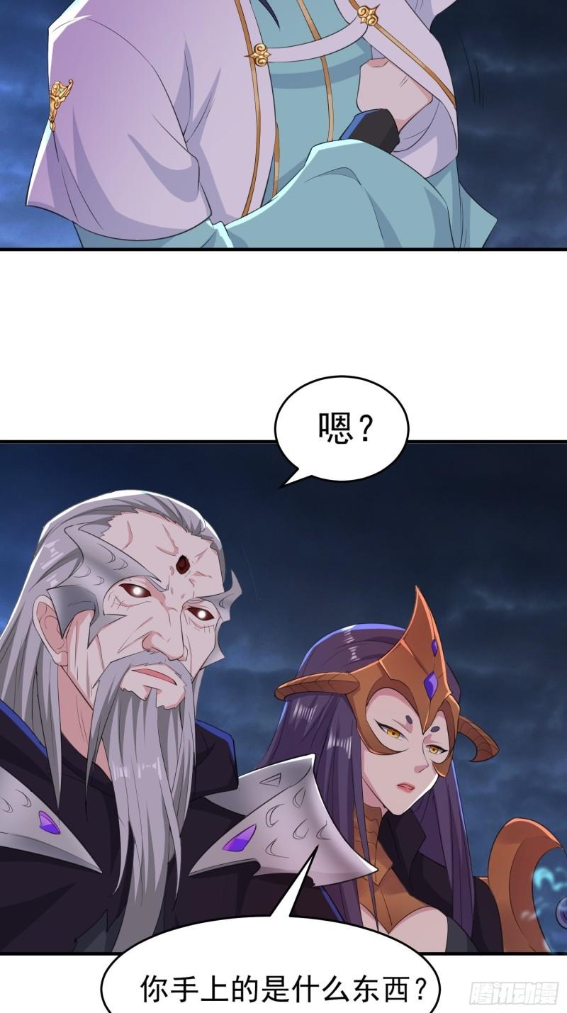 虹棱之镜11