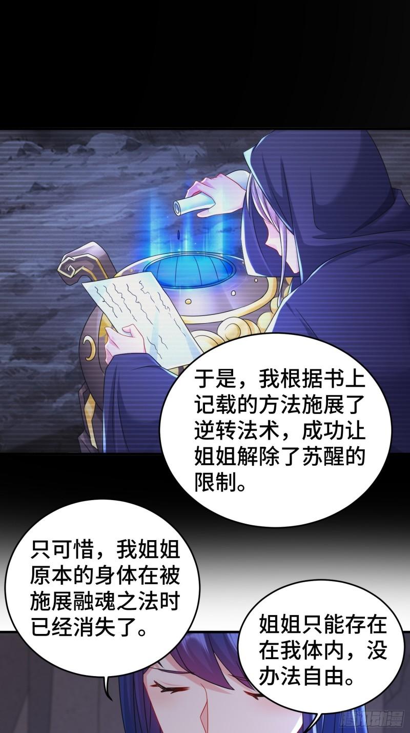 谢谢通过5