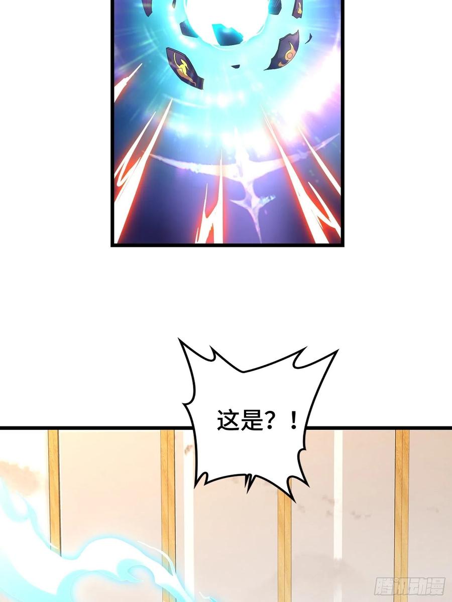 敌人的秘密13