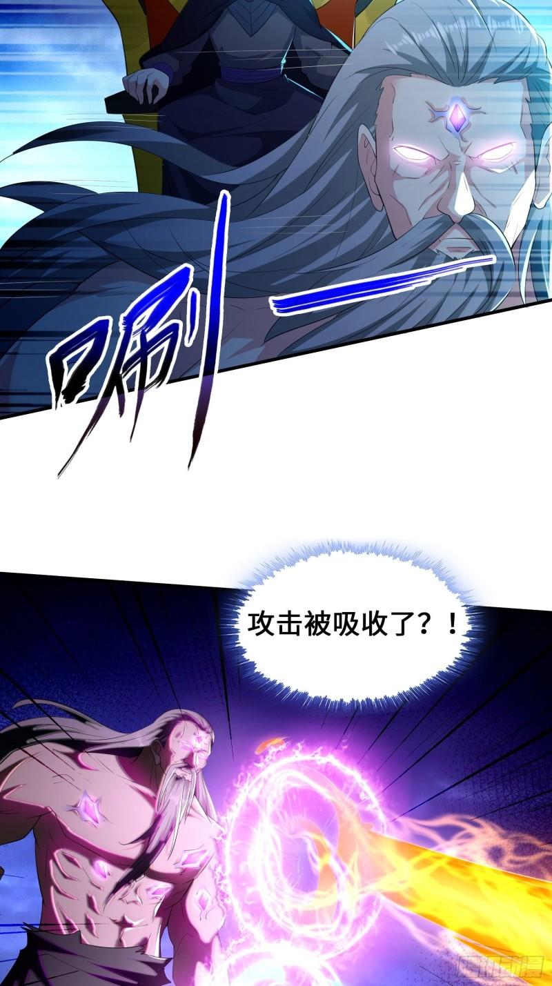 最后的支援26