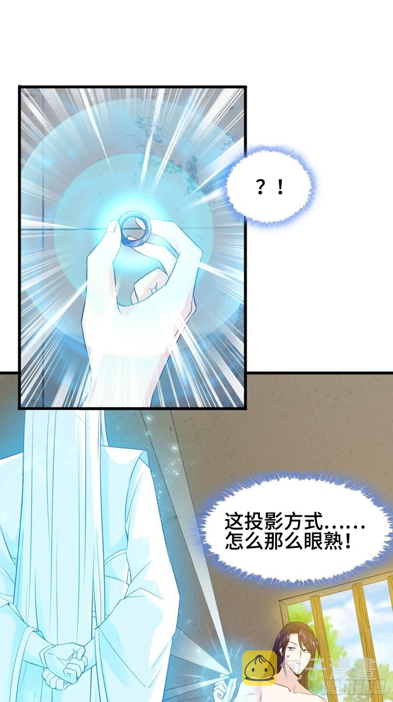 劫后余生29