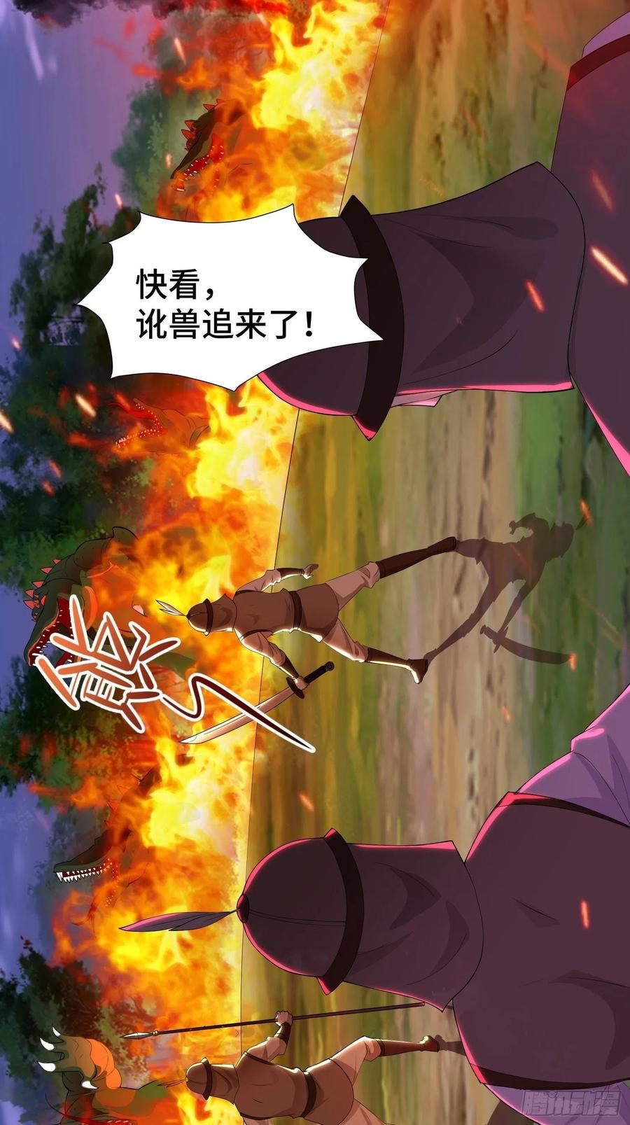 带你回家17