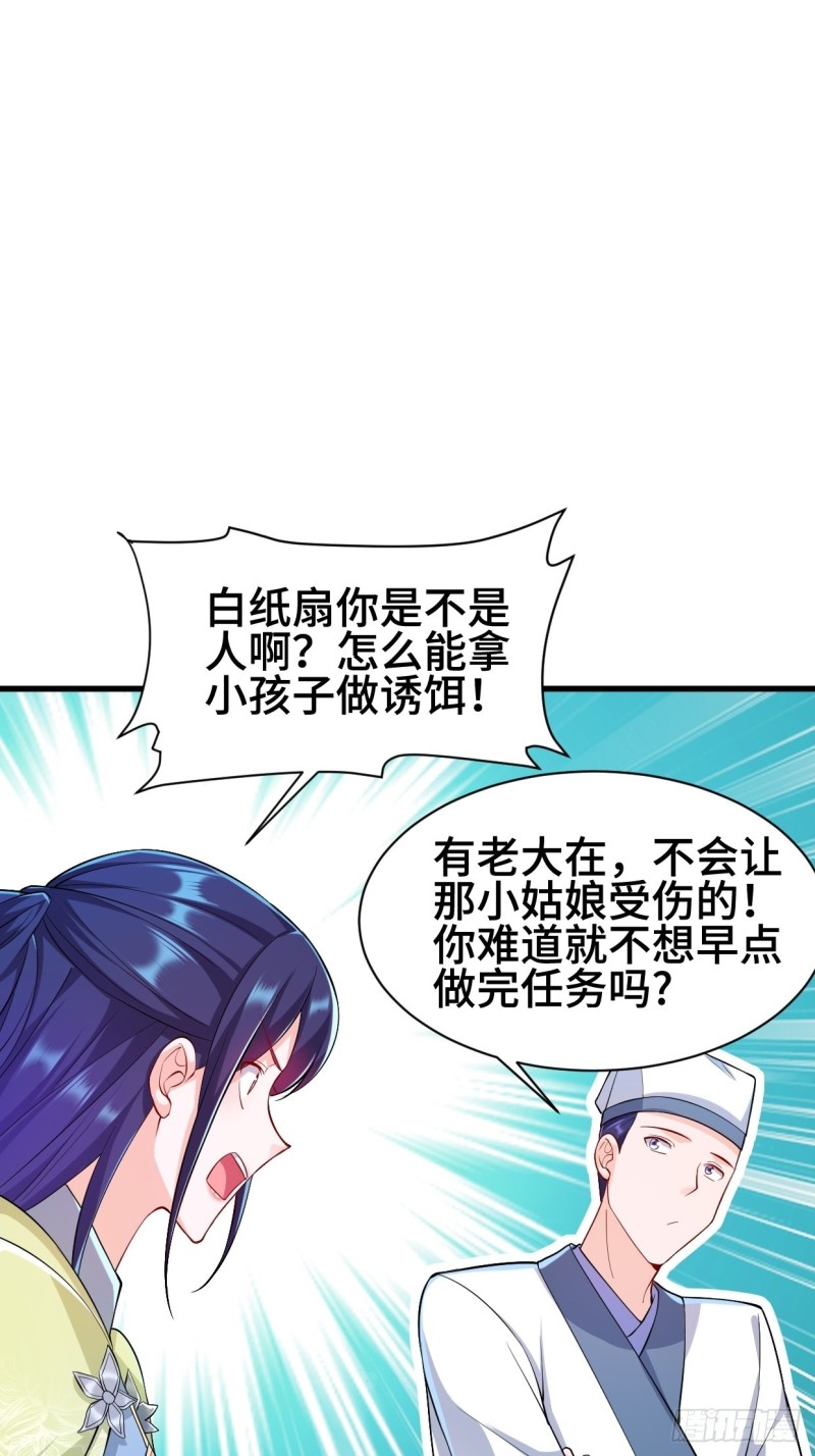 天化村41
