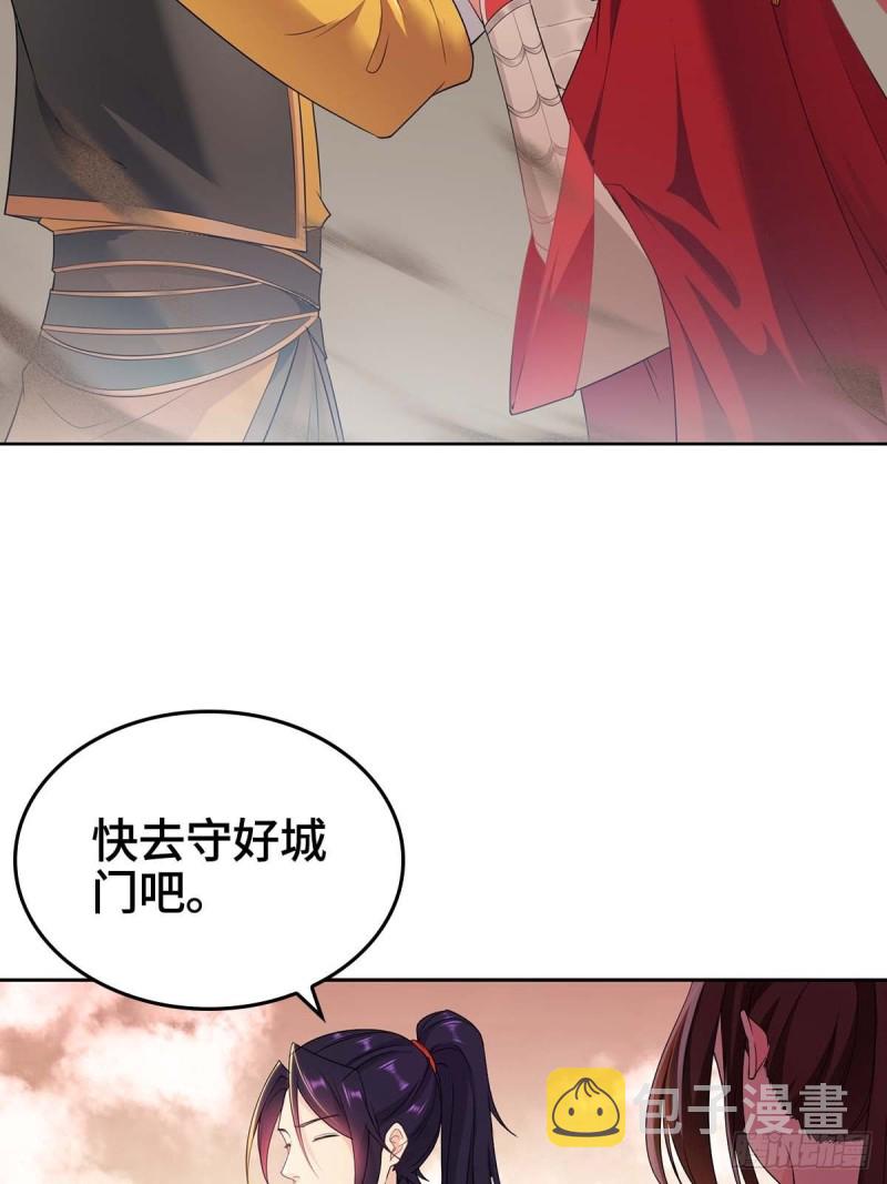 好戏开场10