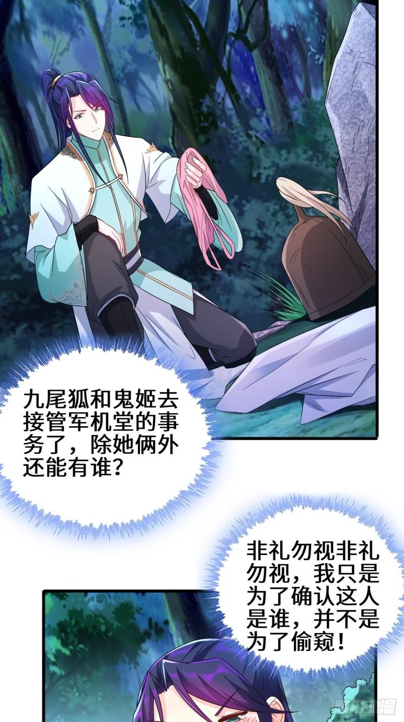 时代变了9