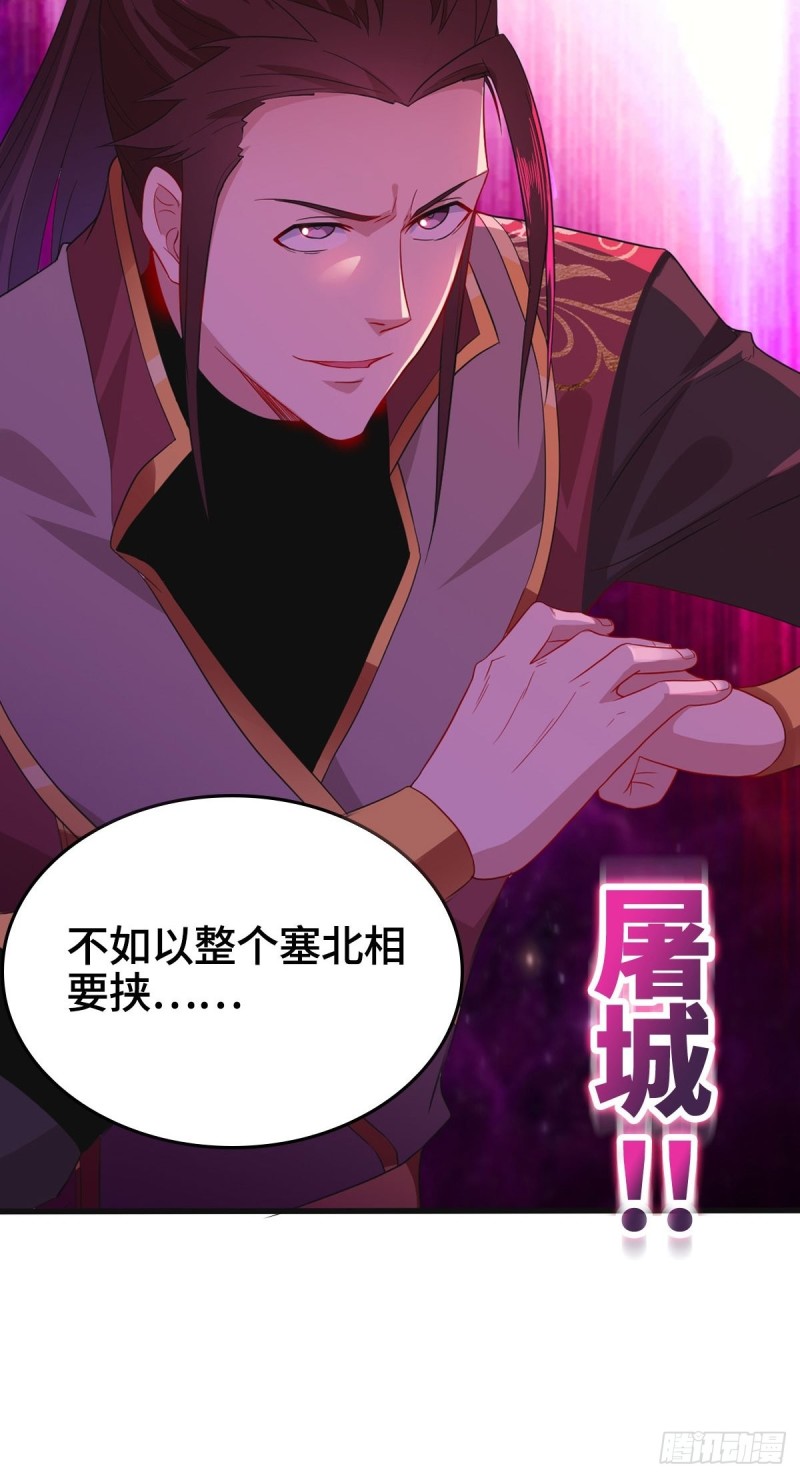 一心二用39