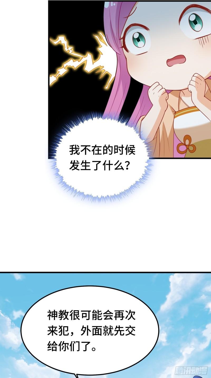 古龙废渊8