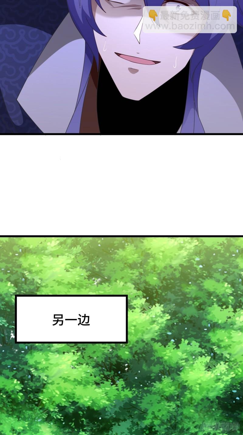 兵力扩充39