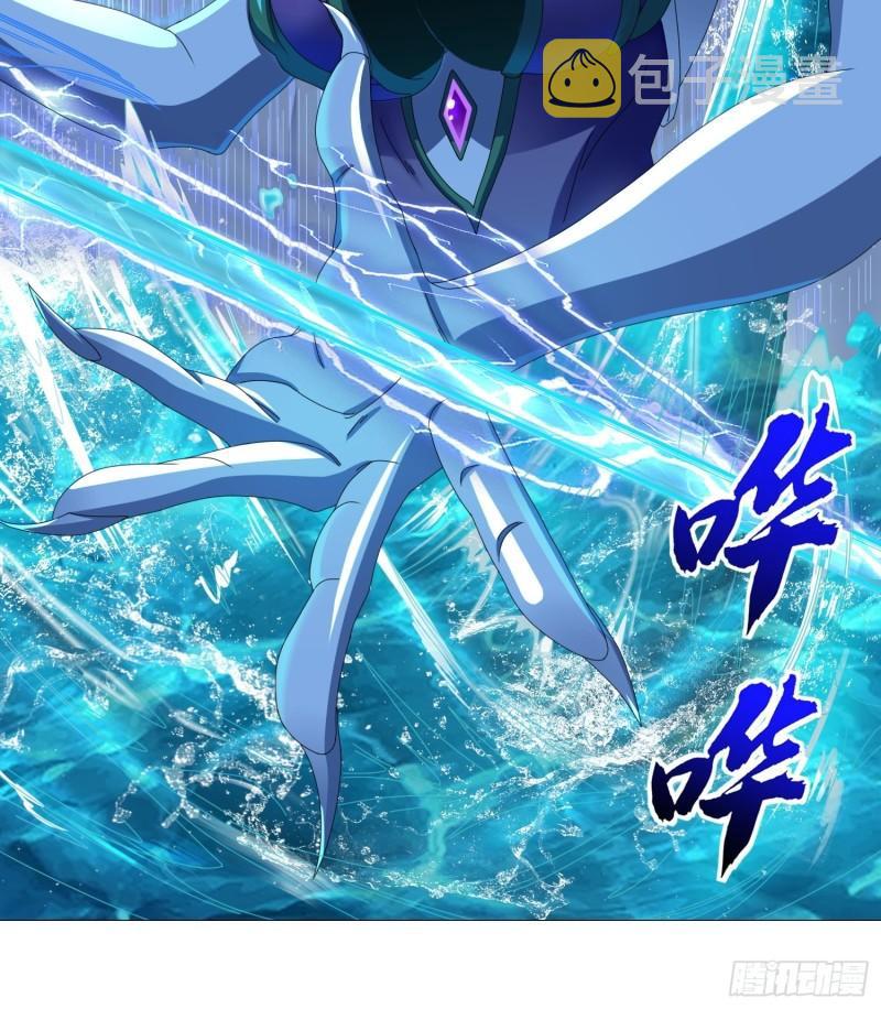 炙热之炎13