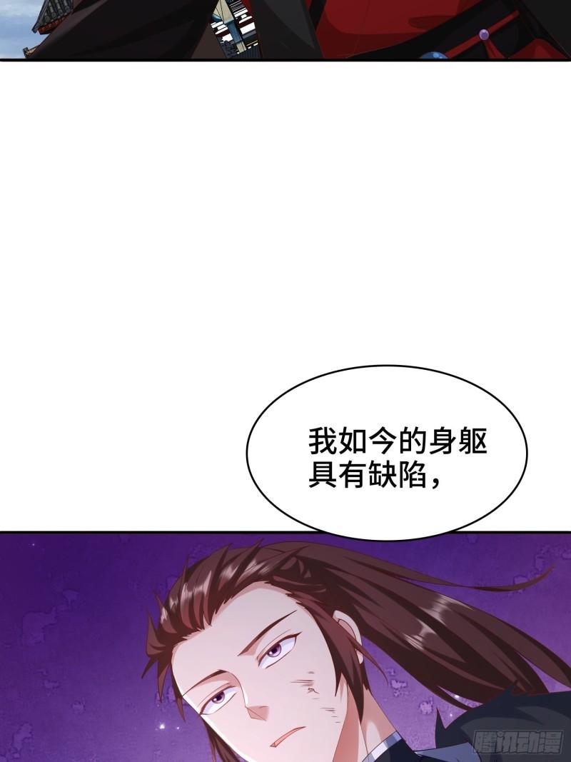 复仇之心8