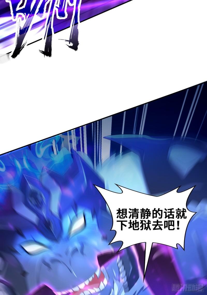 最后一击10