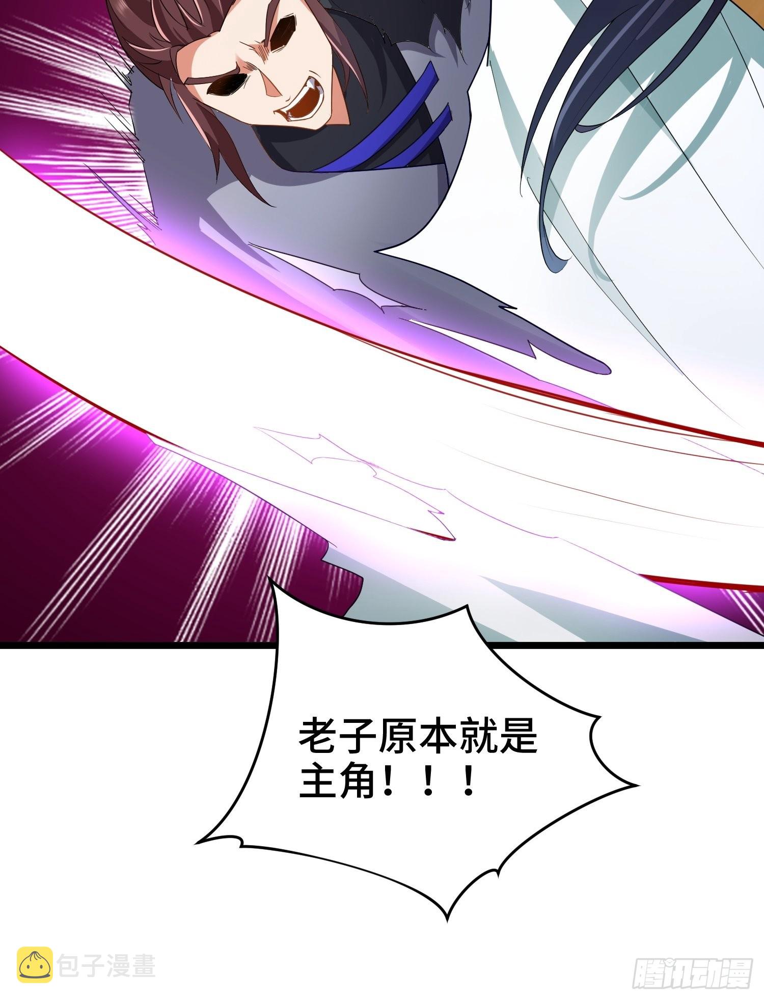 无冕之王16