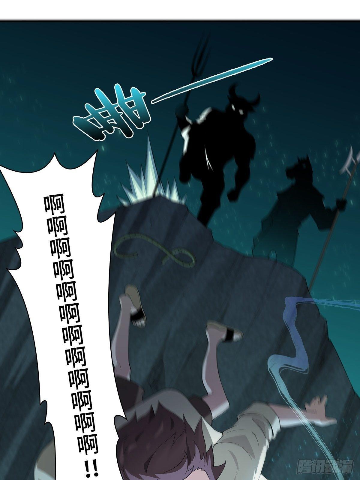 小说烂尾下地狱19