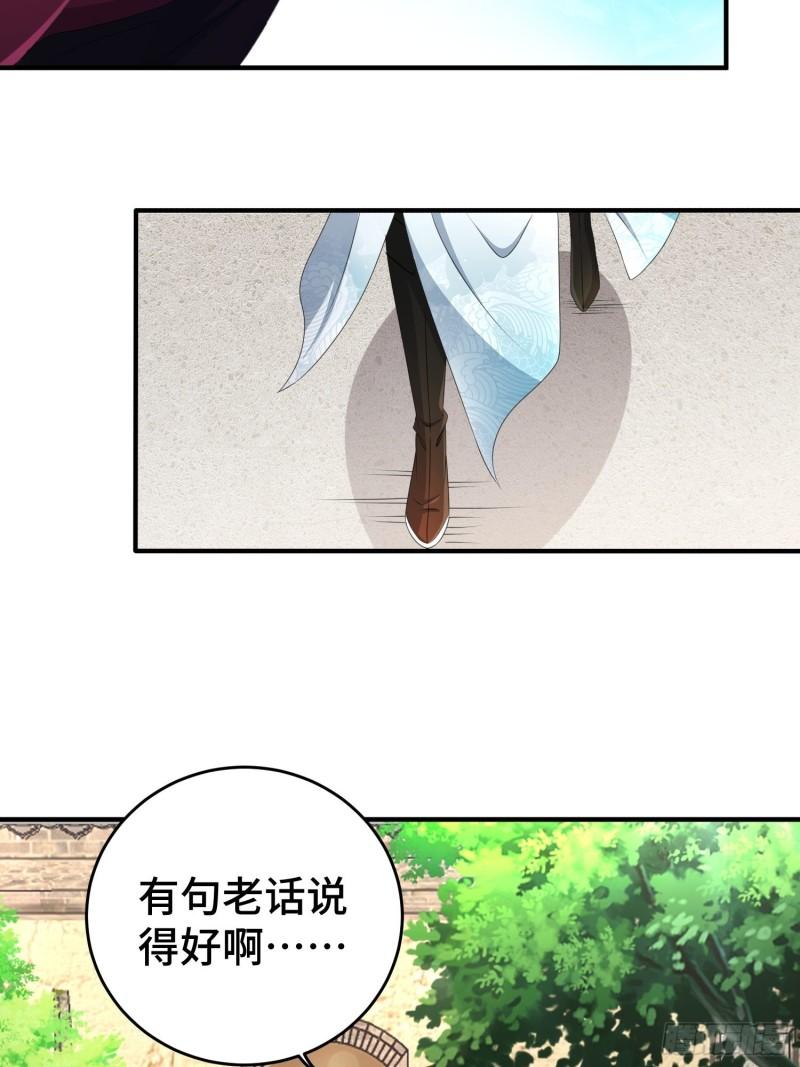 武器实验29