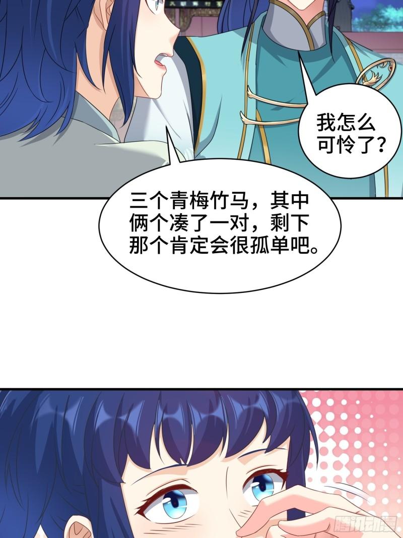 诗词大会13