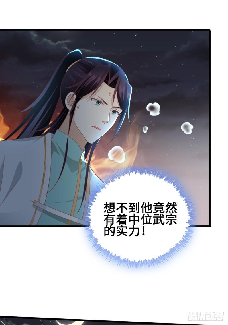 救援26