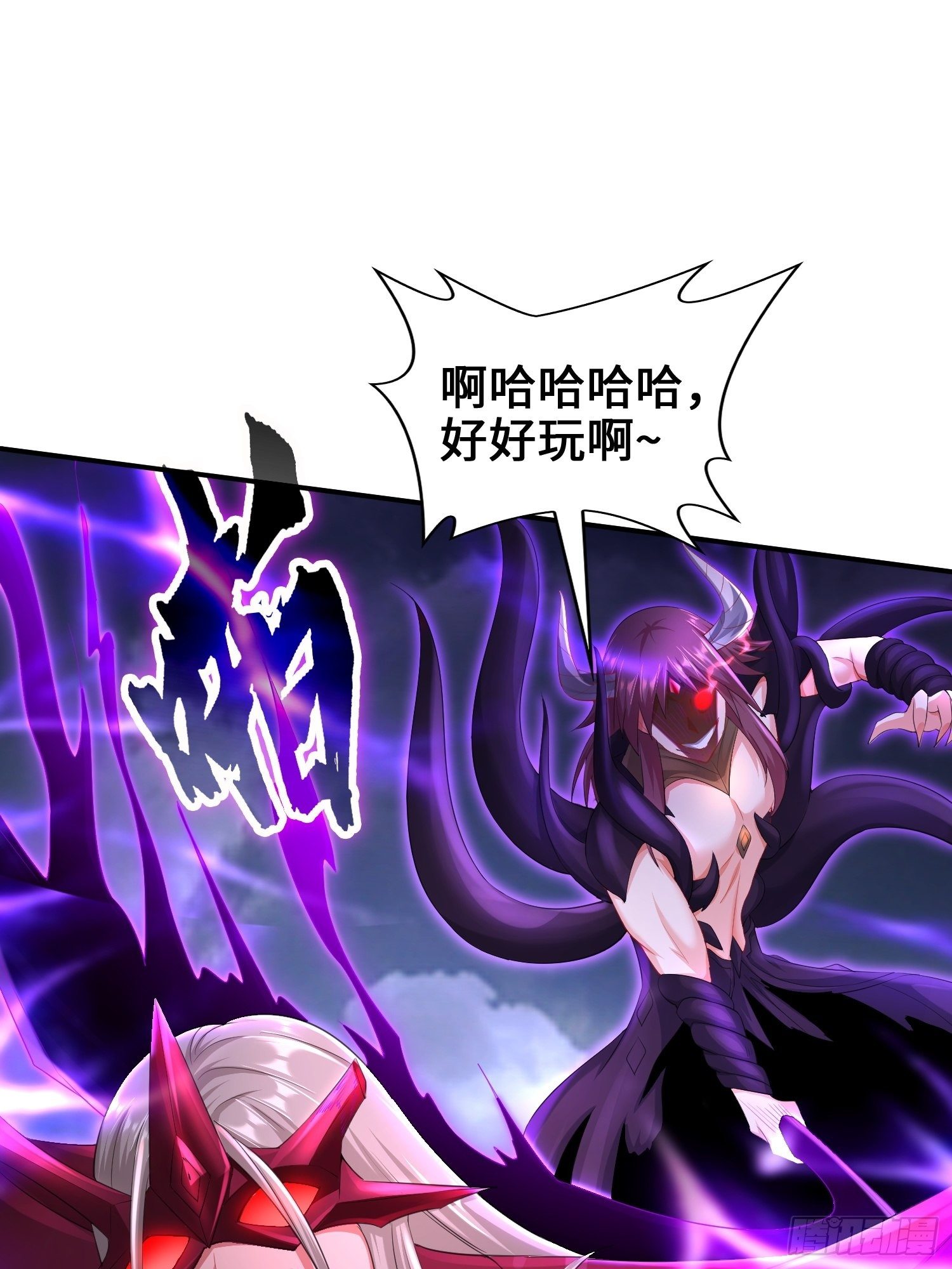 觉悟26