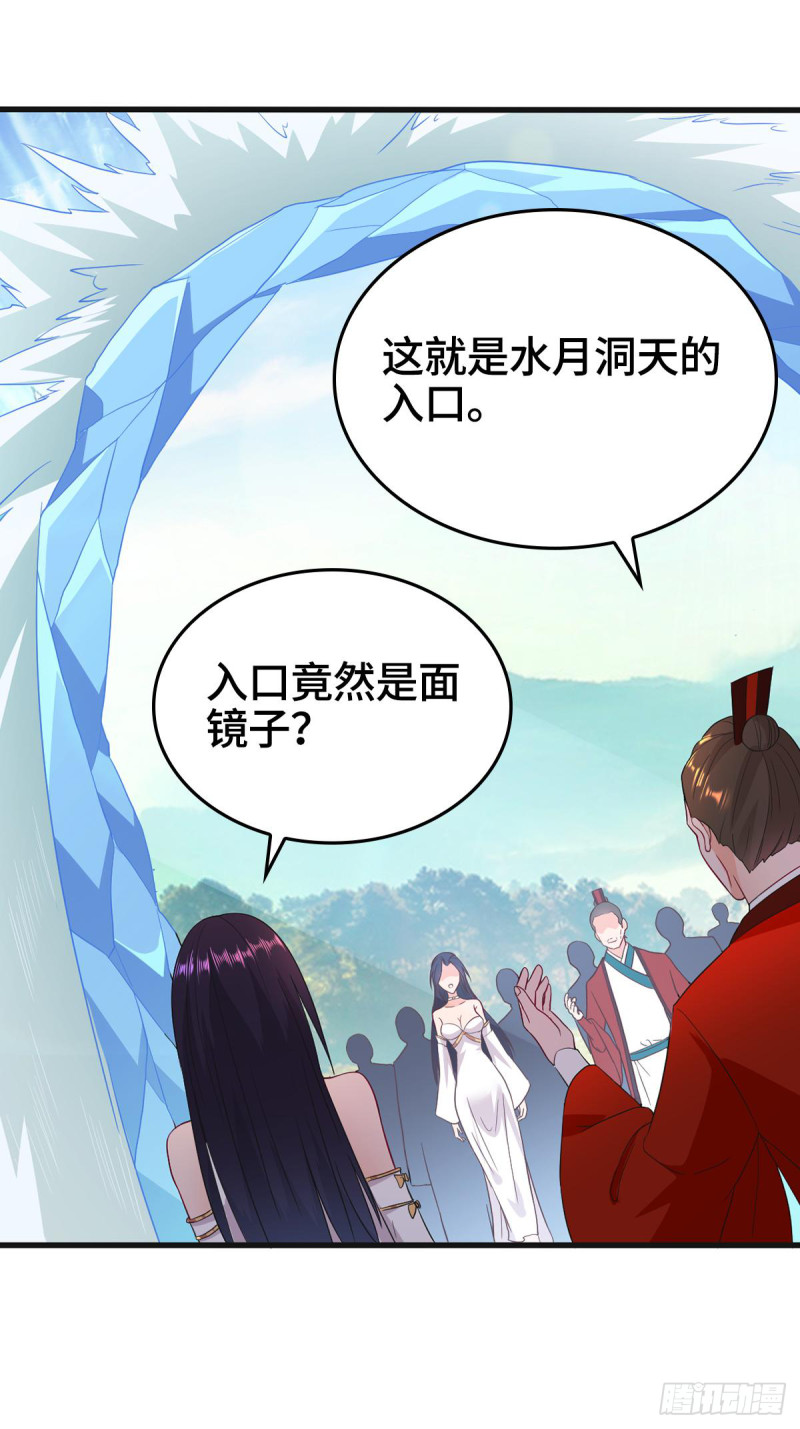 贪婪之罪9