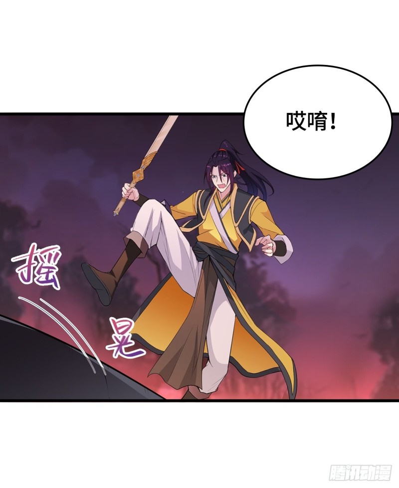 前往青阳城6