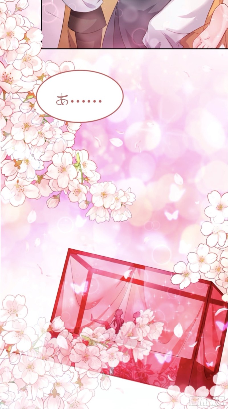 最后的决定18