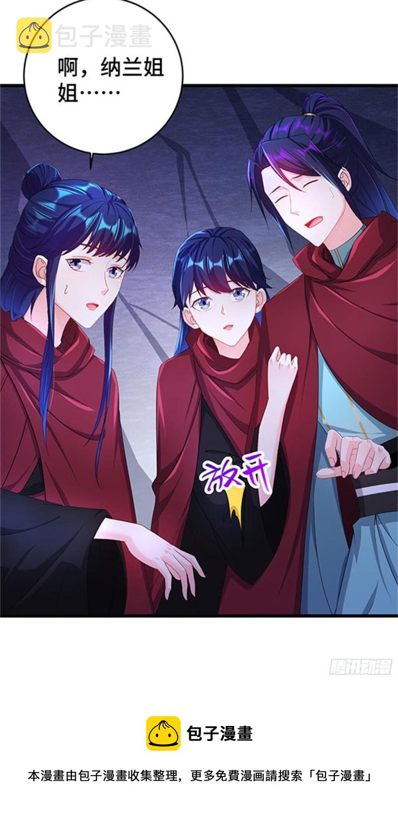 旧雨重逢49