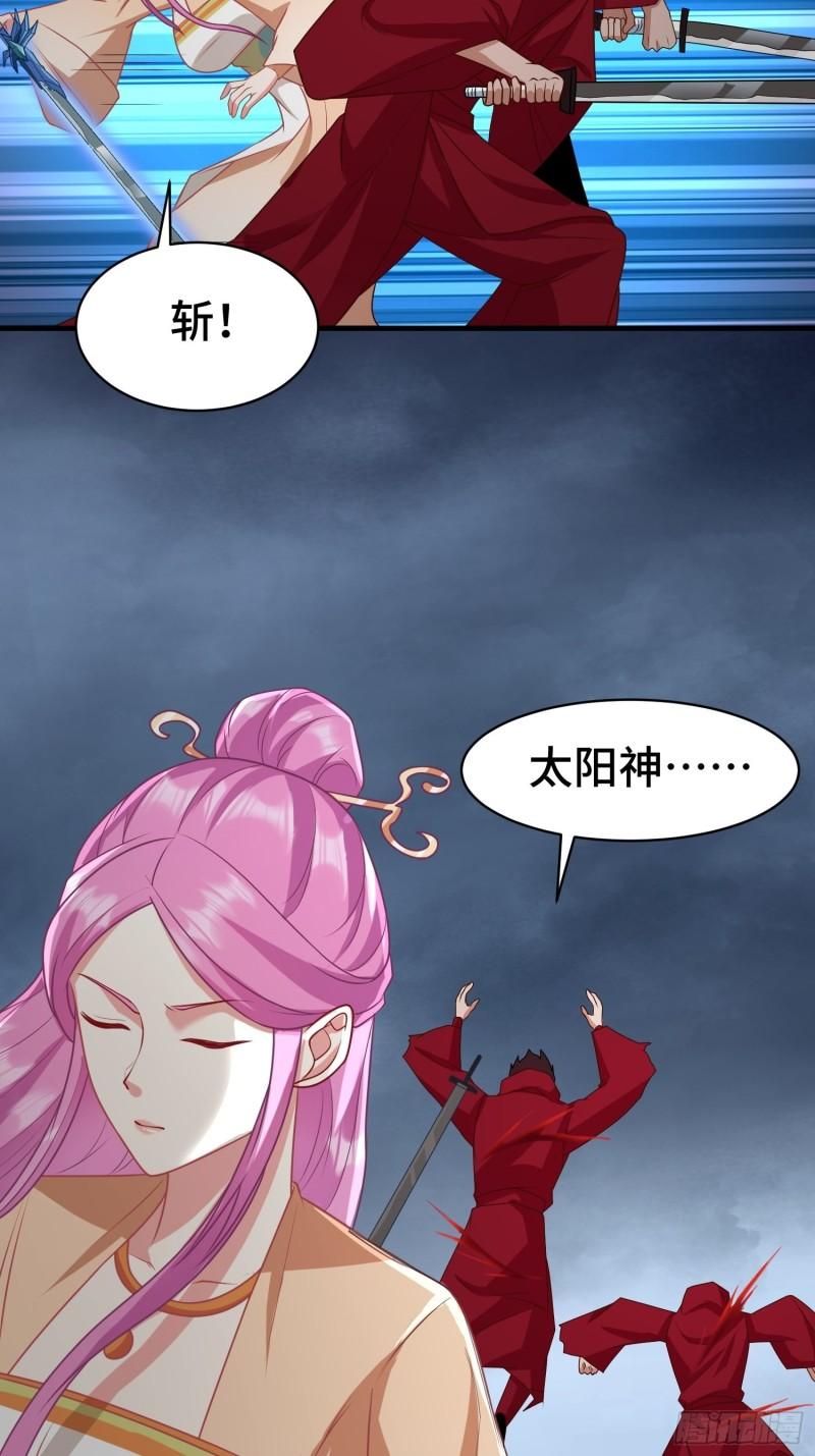 决战在即14
