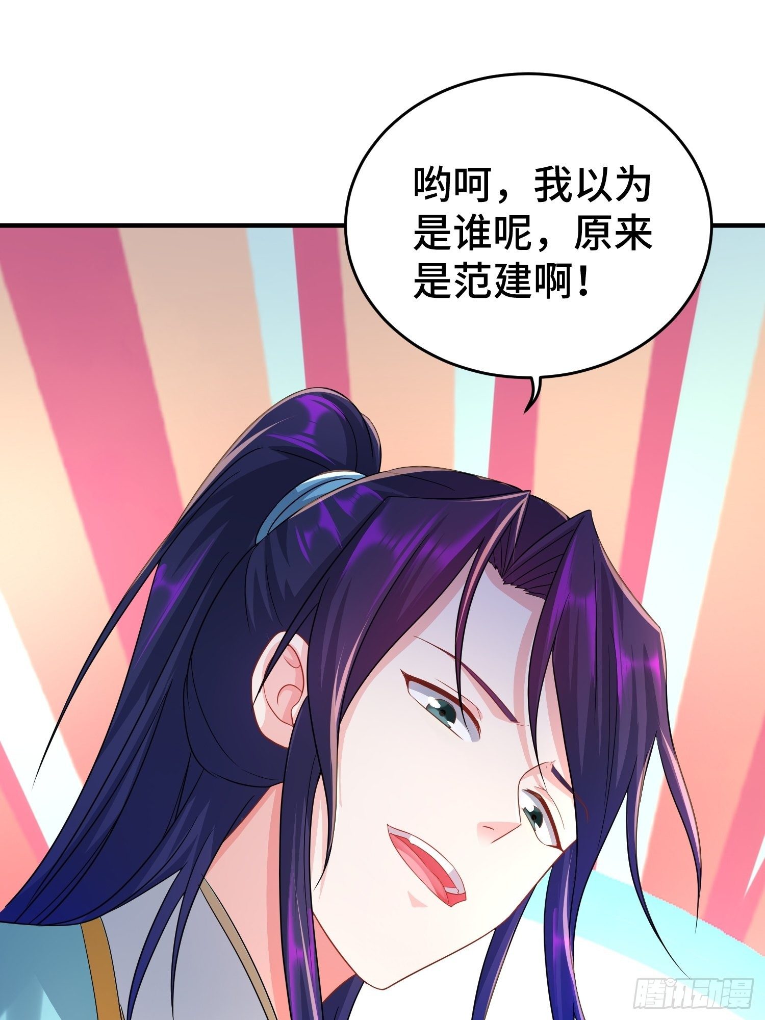 当街打斗26