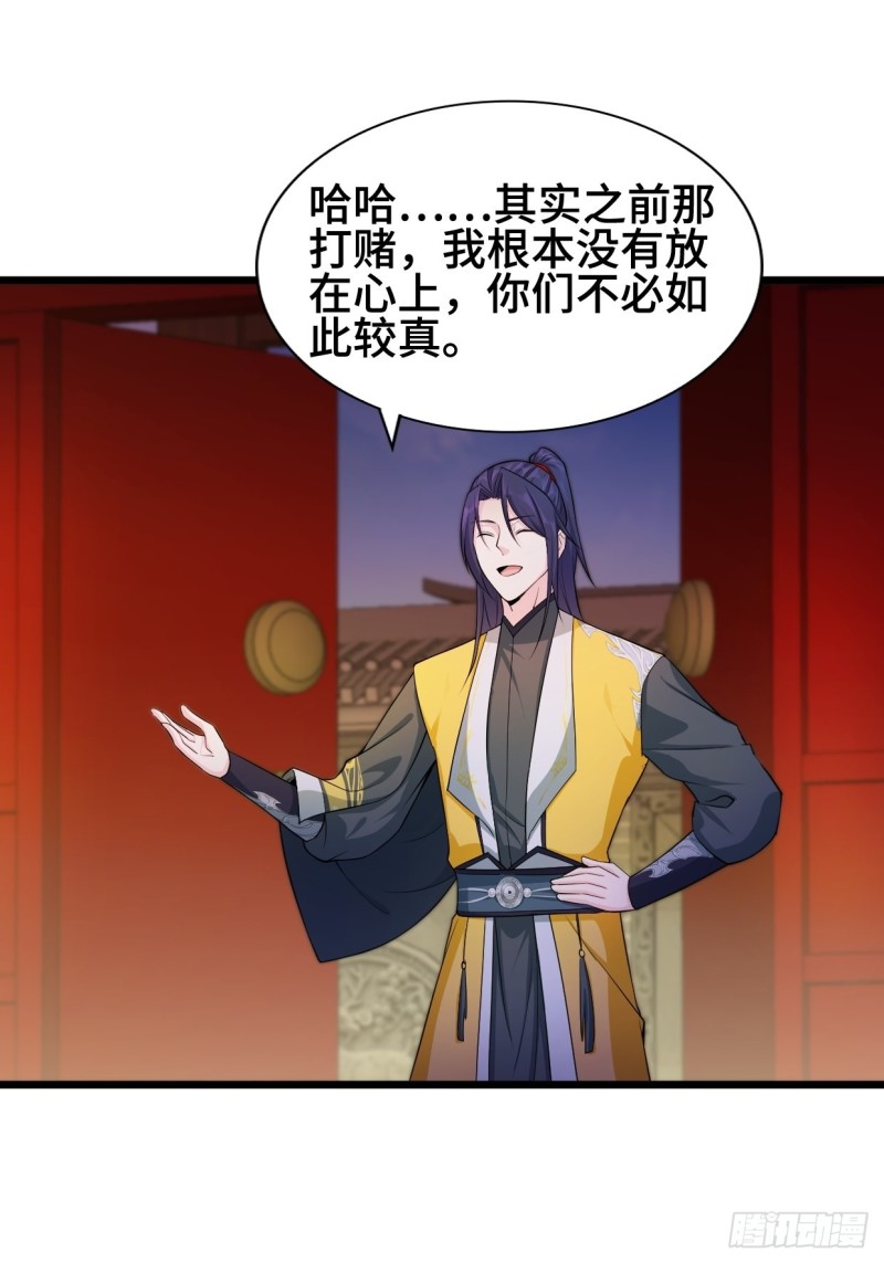 深夜诱惑9