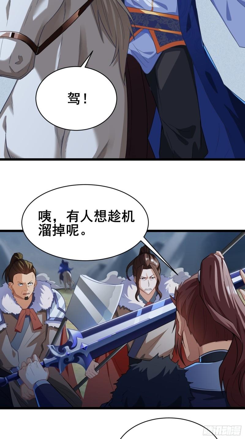 宽恕12