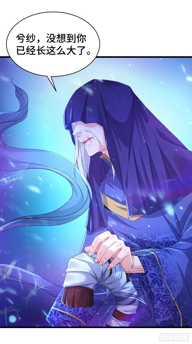 神秘的刺客6