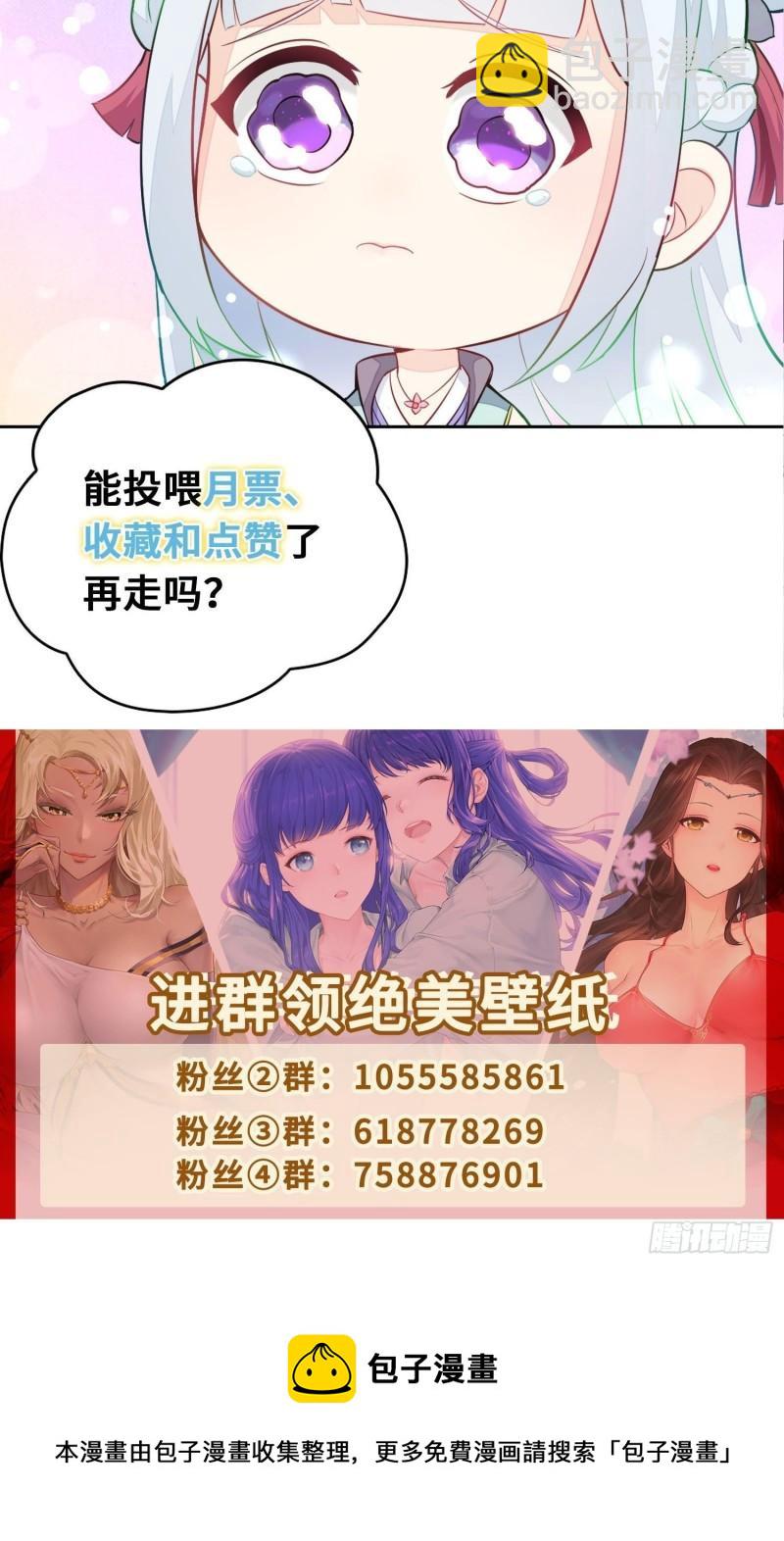 再续前缘46