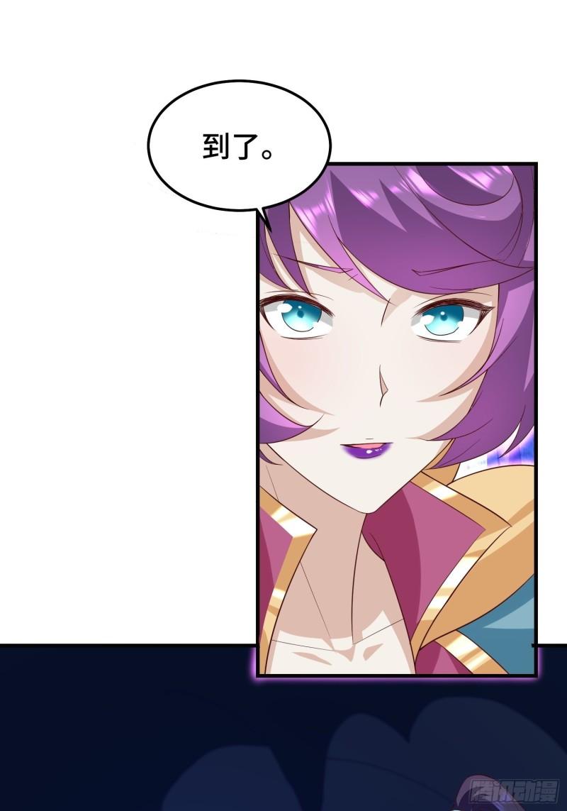 先帝萧成24