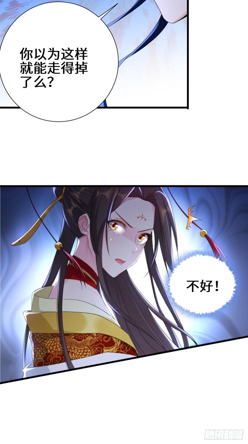 死里逃生5