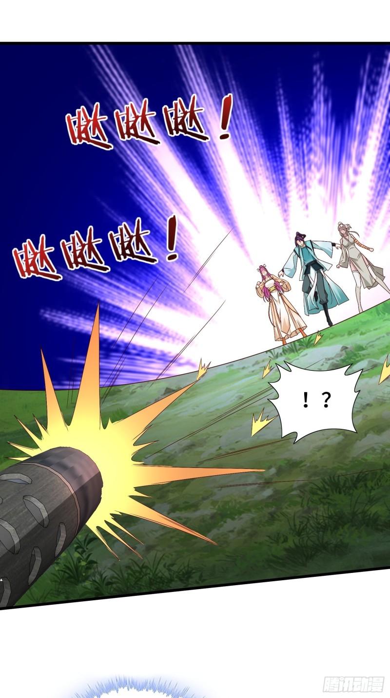 宿敌重逢22