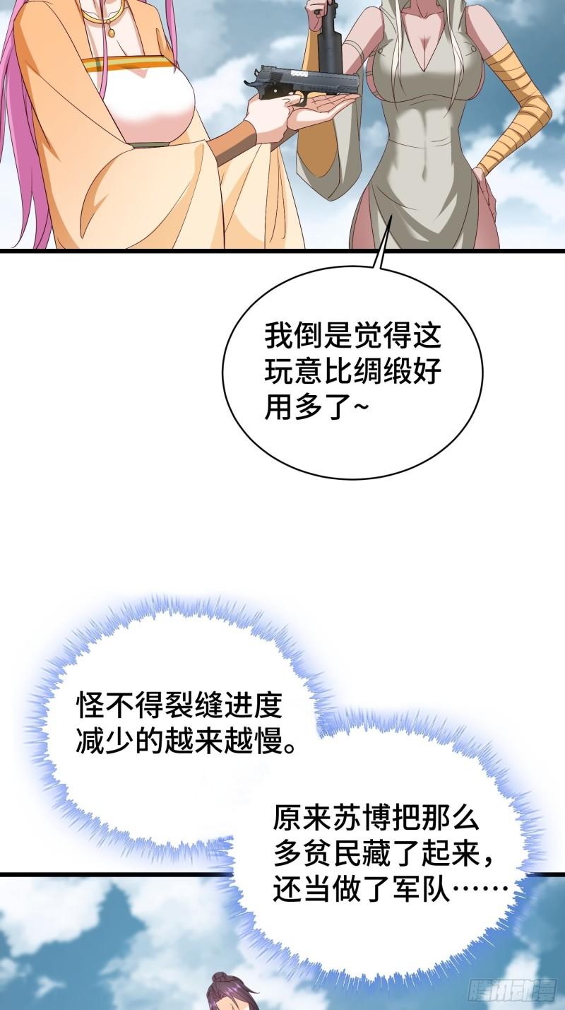 生化危机31