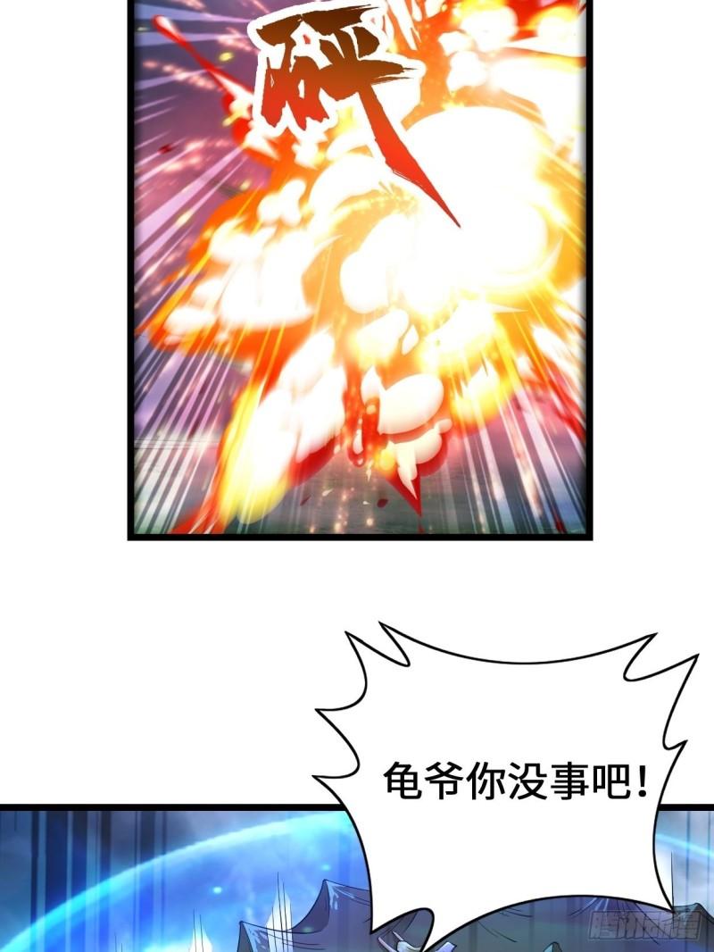 生死存亡12