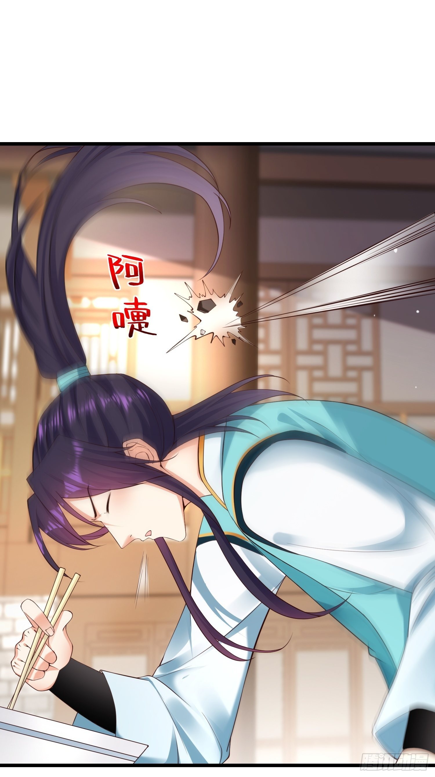 调查深山2